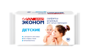 Эконом Smart №100 влажные салфетки детские с алоэ