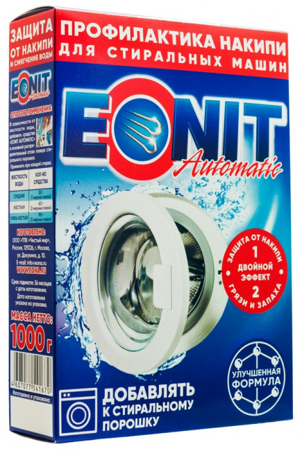 ЭОНИТ защита от накипи в стиральных машинах 1000г ЭОНИТ защита от накипи в стиральных машинах 1000г