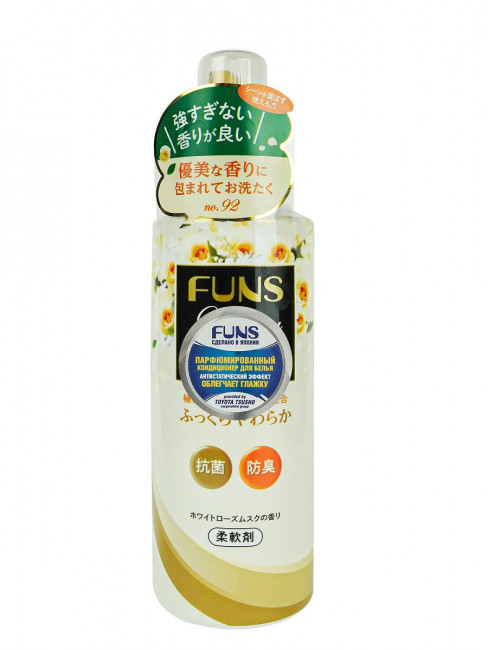 FUNS Кондиционер для белья с антибактериальным эффектом и ароматом белой розы и жасмина 600 мл 	