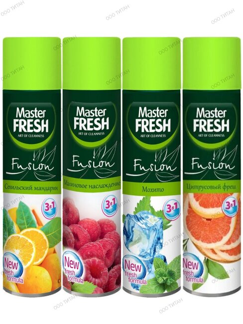 Master FRESH Освежитель воздуха Fusion BIO Fresh 3 в 1 Mix 1, набор 4шт х 300мл Севильский мандарин, Малиновое наслаждение, Мохито, Цитрусовый Фреш 300мл Master FRESH Освежитель воздуха Fusion BIO Fresh 3 в 1 Mix 1, набор 4шт х 300мл Севильский мандарин, Малиновое наслаждение, Мохито, Цитрусовый Фреш 300мл