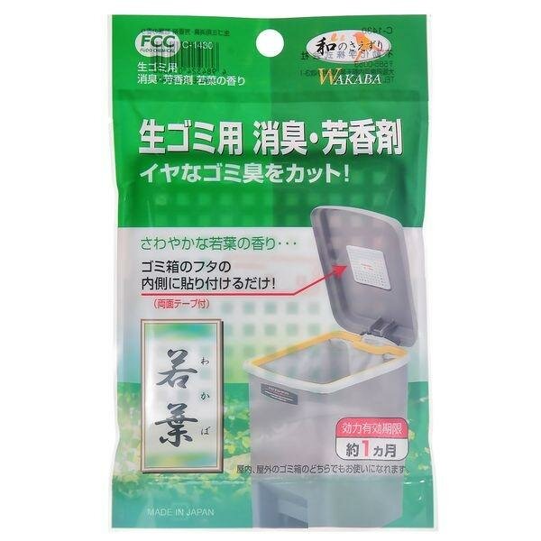 Поглотитель запахов для мусорных ведер с ароматом свежей травы, 1 шт Поглотитель запахов для мусорных ведер с ароматом свежей травы, 1 шт