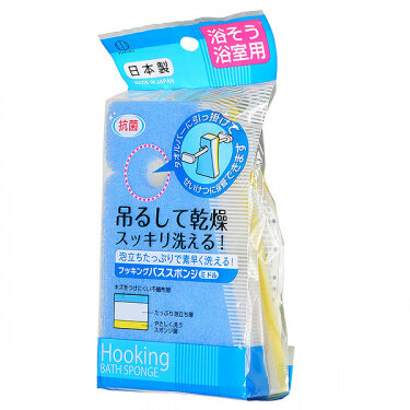 Губка для чистки ванн с крючком трехслойная, 1 шт Губка для чистки ванн с крючком трехслойная, 1 шт