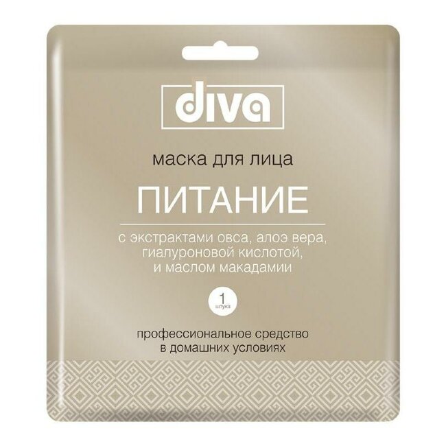 DIVA маска для лица на тканевой основе Питание DIVA маска для лица на тканевой основе Питание