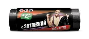 МЖ Мешки для мусора Эксперт 60л/25шт c затяжкой зеленые (LDPE 18мкм) МЖ Мешки для мусора Эксперт 60л/25шт c затяжкой зеленые (LDPE 18мкм)