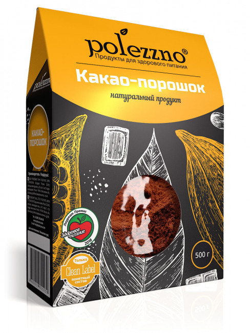 POLEZZNO Какао-порошок натуральный 500г POLEZZNO Какао-порошок натуральный 500г