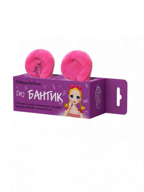 Etude Organix повязка для волос БАНТИК 60 г Etude Organix повязка для волос БАНТИК 60 г
