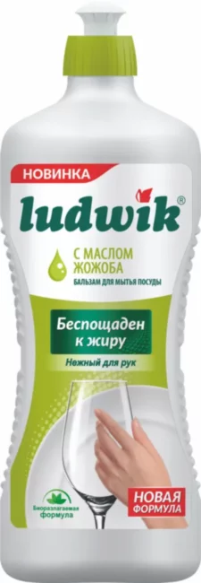 Ludwik бальзам для мытья посуды с маслом жожоба 900г Ludwik бальзам для мытья посуды с маслом жожоба 900г