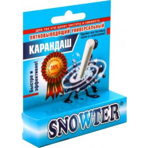 Snowter Пятновыводящий карандаш  универсальный 35 гр.