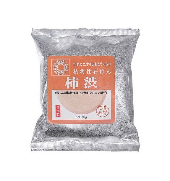 Мыло туалетное "Beautiful skin soap" с экстрактом хурмы, 80 г Мыло туалетное "Beautiful skin soap" с экстрактом хурмы, 80 г