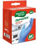 МЖ Перчатки Нитриловые в коробочке 30шт МЖ Перчатки Нитриловые в коробочке 30шт