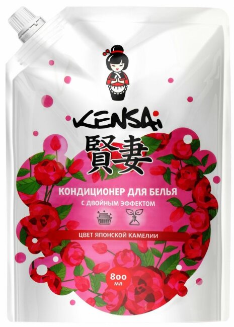 Kensai Kондиционер для белья с двойным эффектом "Цвет японской камелии" 800мл