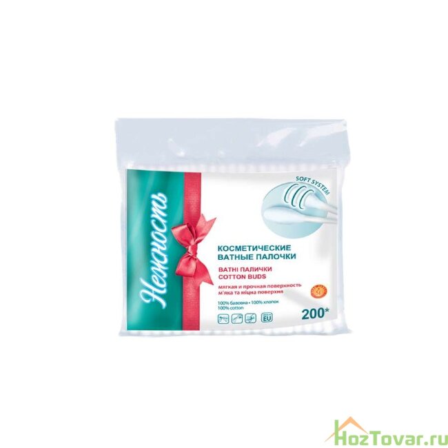 Нежность ватные палочки 200 пакет Нежность ватные палочки 200 пакет