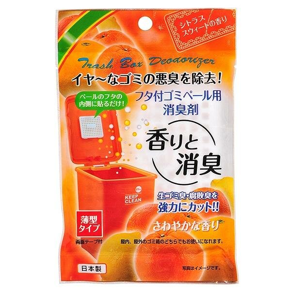 Поглотитель запахов для мусорных ведер с ароматом цитрусов, 1 шт