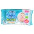 Салфетки влажные деликатные с пропиткой на водной основе 15х18 см, 70 шт Салфетки влажные деликатные с пропиткой на водной основе 15х18 см, 70 шт