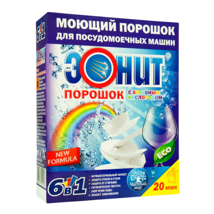 Порошок для посудомоечной машины Озон