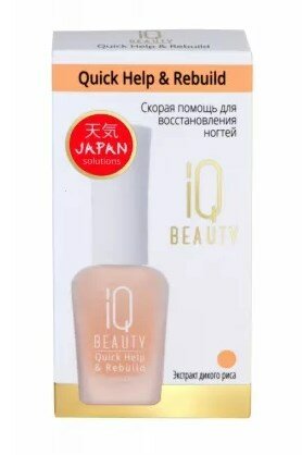 IQ BEAUTY Quick Help & Rebuild Скорая помощь для восстановления ногтей 12,5 мл IQ BEAUTY Quick Help & Rebuild Скорая помощь для восстановления ногтей 12,5 мл