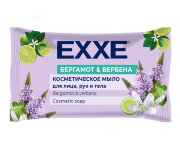 EXXE Косметическое мыло Бергамот и вербена 75г (флоу-пак)