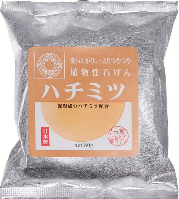 Мыло туалетное "Beautiful skin soap" с медом, 80 г