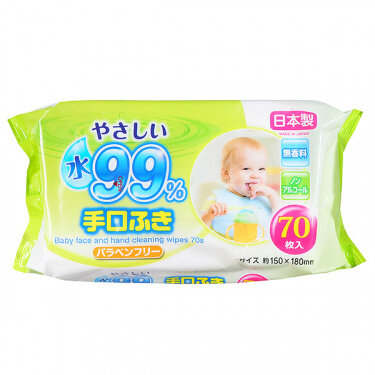 Салфетки влажные деликатные с пропиткой на водной основе для рук 15х18 см, 70 шт Салфетки влажные деликатные с пропиткой на водной основе для рук 15х18 см, 70 шт