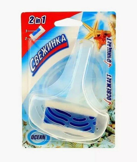 Освежитель - Блистер WC с гелевой  вставкой "Свежинка" океан 40 гр