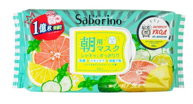 SABORINO Экспресс маска для лица тканевая увлажняющая "Успей за 60 секунд" 32 шт SABORINO Экспресс маска для лица тканевая увлажняющая "Успей за 60 секунд" 32 шт
