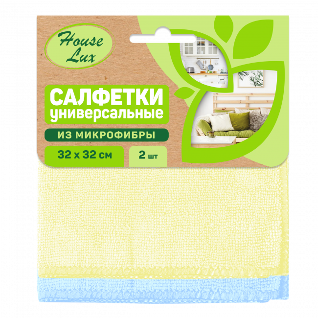 House Lux №2 салфетка 32*32 из МИКРОФИБРЫ