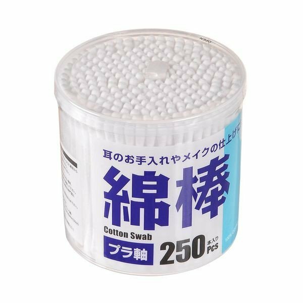 Ватные палочки белые, 250 шт