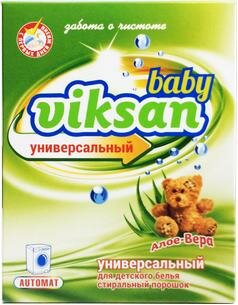 Viksan baby стиральный порошок автомат "Алое вера"  пачка 400г