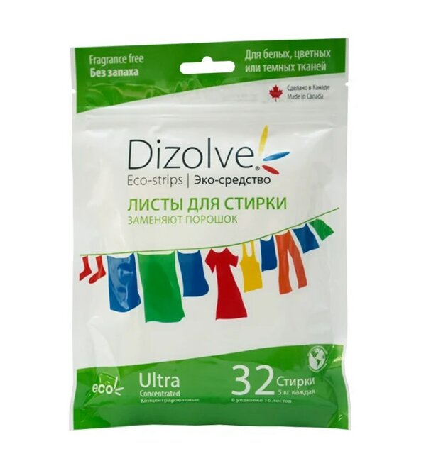 Dizolve биоразлагаемые листы 32 стирки "Без запаха" Dizolve биоразлагаемые листы 32 стирки "Без запаха"