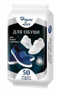 House Lux №50 влажные салфетки для обуви с белой подошвой