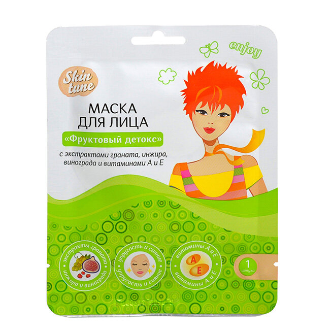 Skin tune маска для лица на тканевой основе Фруктовый детокс