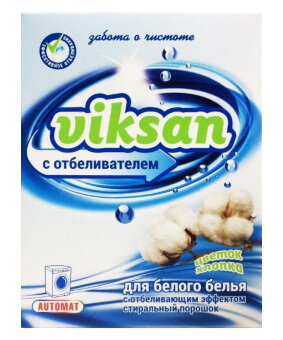 Viksan стиральный порошок +отбеливатель для белого "Цветок хлопка" пачка 400г