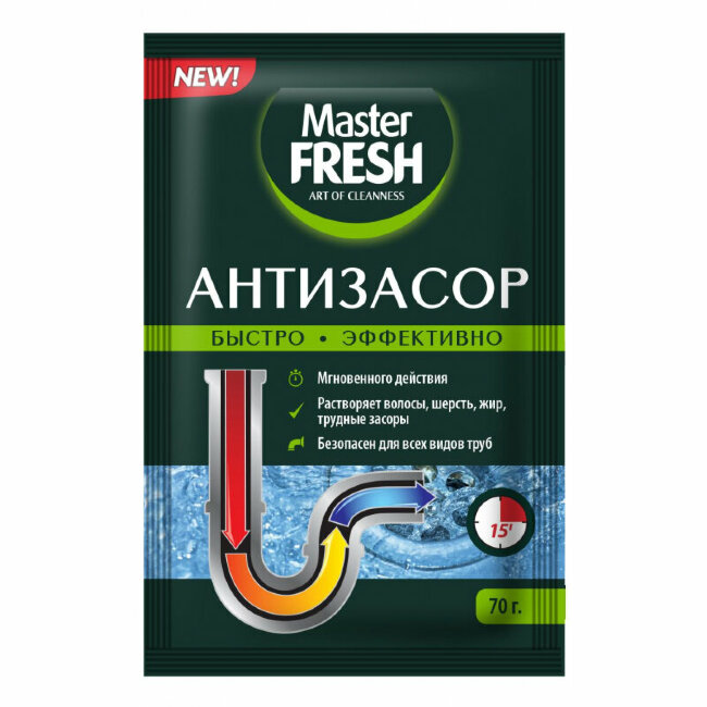 Master FRESH Антизасор порошок 70г Master FRESH Антизасор порошок 70г