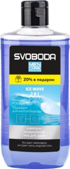 Шампунь для волос SVOBODA MEN CARE 290мл Шампунь-кондиционер-гель для душа 3в1 IСE WAVE