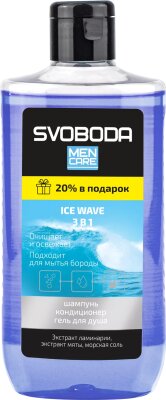 Шампунь для волос SVOBODA MEN CARE 290мл Шампунь-кондиционер-гель для душа 3в1 IСE WAVE Шампунь для волос SVOBODA MEN CARE 290мл Шампунь-кондиционер-гель для душа 3в1 IСE WAVE