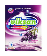 Viksan стиральный порошок +пятновыводитель для цветного "Цветущая лаванда" пачка 400г