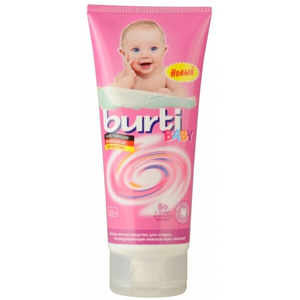 BURTI Reisetube Средство для ручной стирки с бальзамом Алоэ вера 150 мл в тубе BURTI Reisetube Средство для ручной стирки с бальзамом Алоэ вера 150 мл в тубе