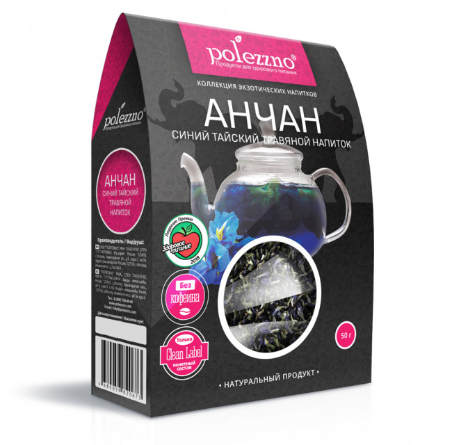 POLEZZNO "Анчан" синий тайский травяной напиток 50г POLEZZNO "Анчан" синий тайский травяной напиток 50г