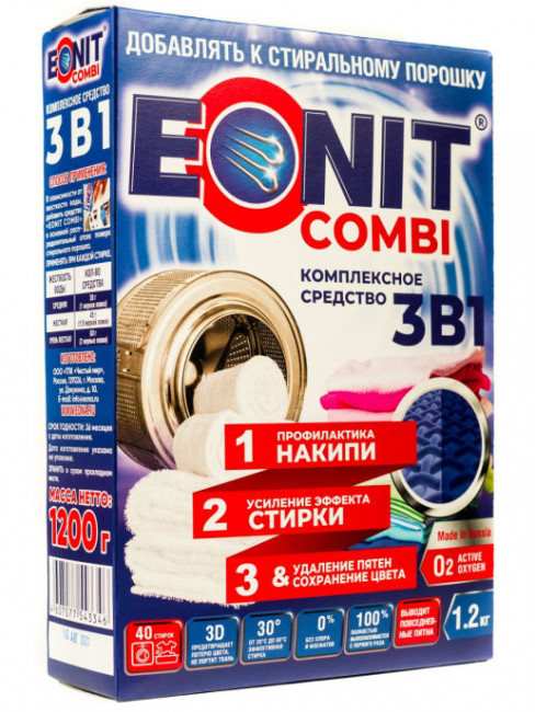 EONIT Combi уход за стиральной машиной и бельем с активным кислородом 1200г EONIT Combi уход за стиральной машиной и бельем с активным кислородом 1200г