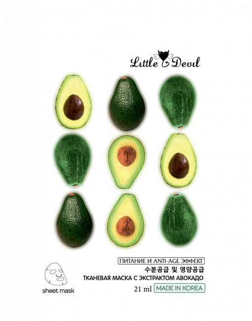 Питательная маска с экстрактом авокадо "Little Devil", 21 мл Питательная маска с экстрактом авокадо "Little Devil", 21 мл