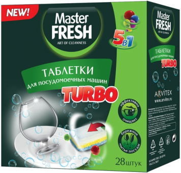 Master FRESH таблетки для п/м машины TURBO/9в1/в РАСТВОРИМОЙ оболочке, 28 шт.
