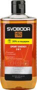 Шампунь для волос SVOBODA MEN CARE 290мл Шампунь-кондиционер-гель для душа 3в1 SPORT ENERGY