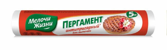 МЖ Бумага для выпечки пергаментная 5м, ширина 39см