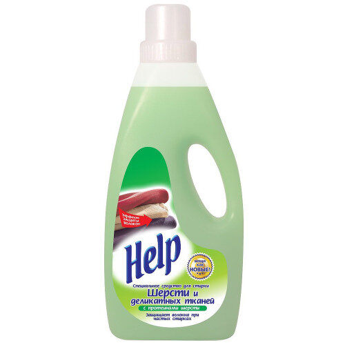 Специальное средство для стирки шерсти и деликатных тканей "Help" 1000 г Специальное средство для стирки шерсти и деликатных тканей "Help" 1000 г