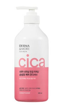 Кондиционер DERMA & MORE ПИТАНИЕ (для поврежденных волос и чувствительной кожи головы) 600 мл