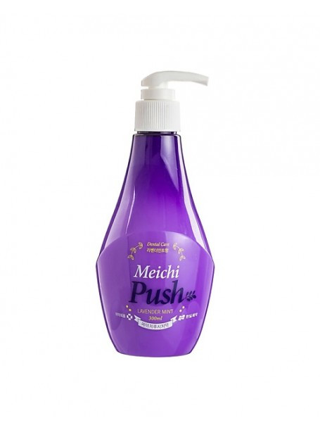 HANIL Зубная паста Hanil с дозатором лаванда и мята 300мл HANIL Зубная паста Hanil с дозатором лаванда и мята 300мл