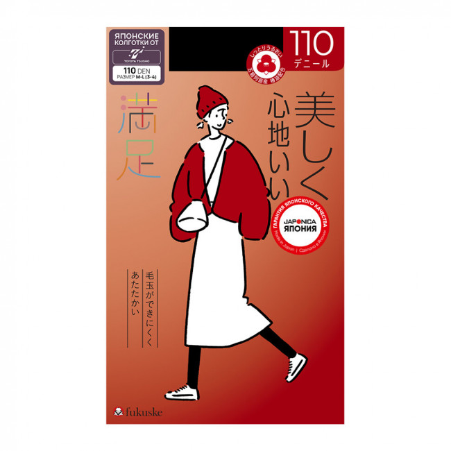 MANZOKU Колготки черные 110 DEN, «антистрелка» и «суперпрочные», размер M-L (3-4) MANZOKU Колготки черные 110 DEN, «антистрелка» и «суперпрочные», размер M-L (3-4)