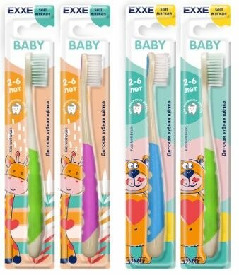Детская зубная щетка EXXE Baby 2-6 лет (мягкая), 1 шт