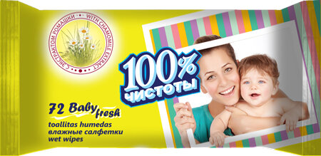 Влажные салфетки детские 100% чистоты Ромашка 72шт Влажные салфетки детские 100% чистоты Ромашка 72шт