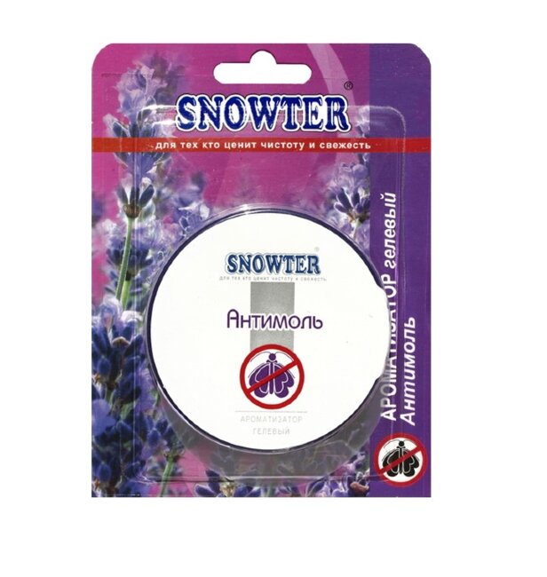 Snowter Гелевый ароматизатор воздуха Лаванда-антимоль 50г Snowter Гелевый ароматизатор воздуха Лаванда-антимоль 50г